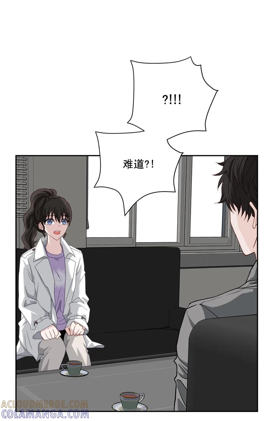《四分之一的秘密》第55话 坦白 第19页
