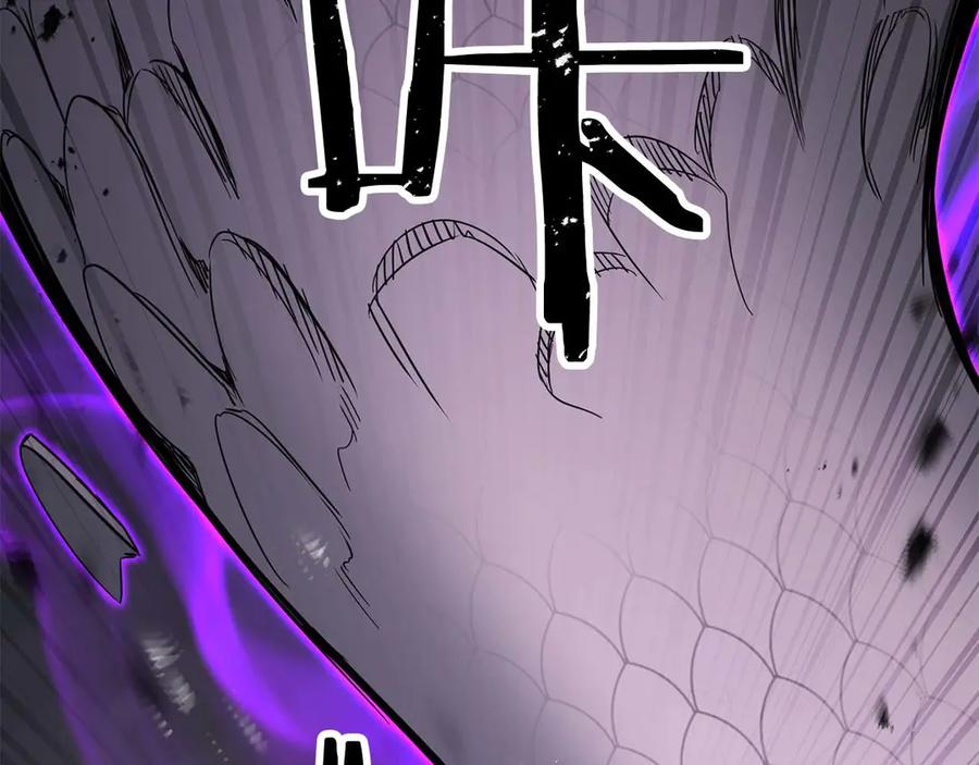 死灵法师：重生的我全技能精通 - 第70话 面具下的真面目！ - 第171张图