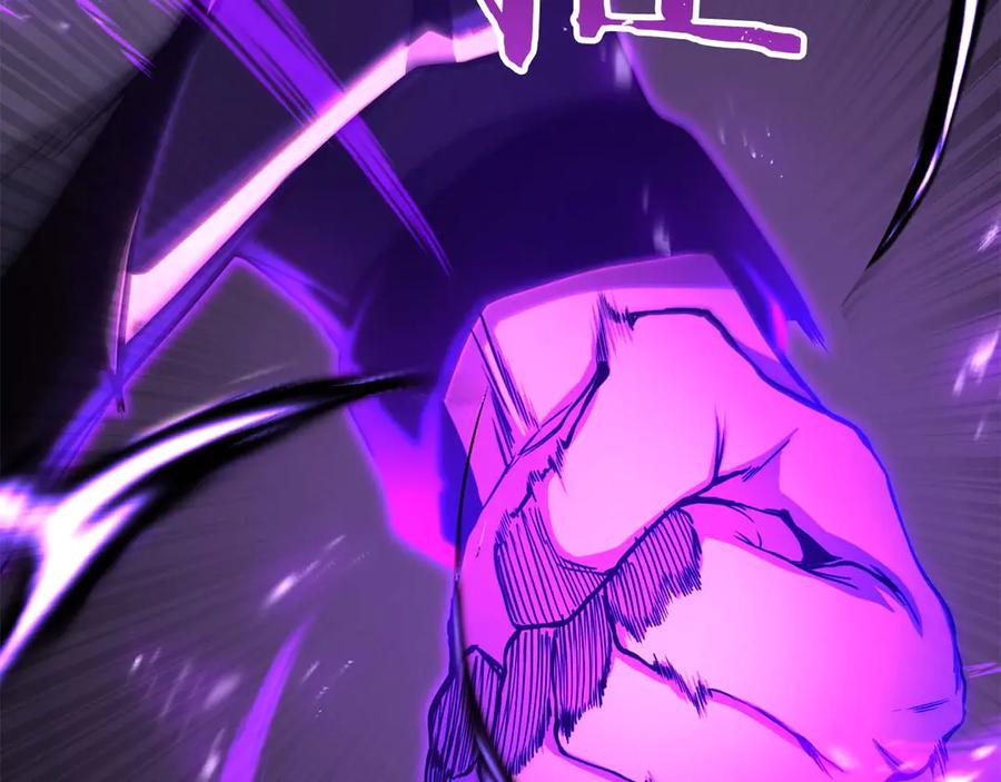 死灵法师：重生的我全技能精通 - 第70话 面具下的真面目！ - 第143张图