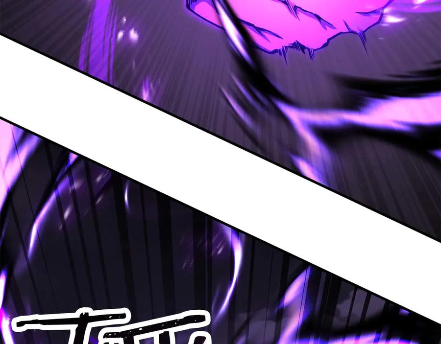 死灵法师：重生的我全技能精通 - 第70话 面具下的真面目！ - 第144张图