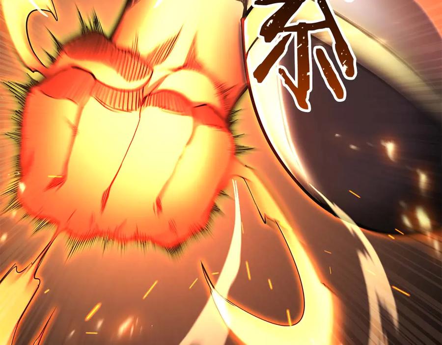 死灵法师：重生的我全技能精通 - 第70话 面具下的真面目！ - 第140张图