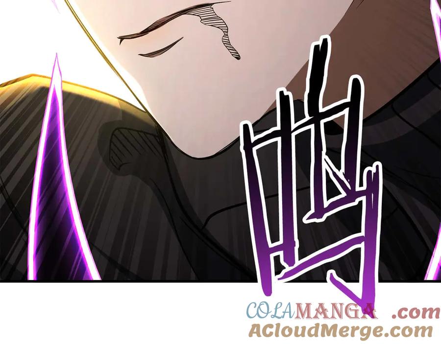 死灵法师：重生的我全技能精通 - 第70话 面具下的真面目！ - 第161张图