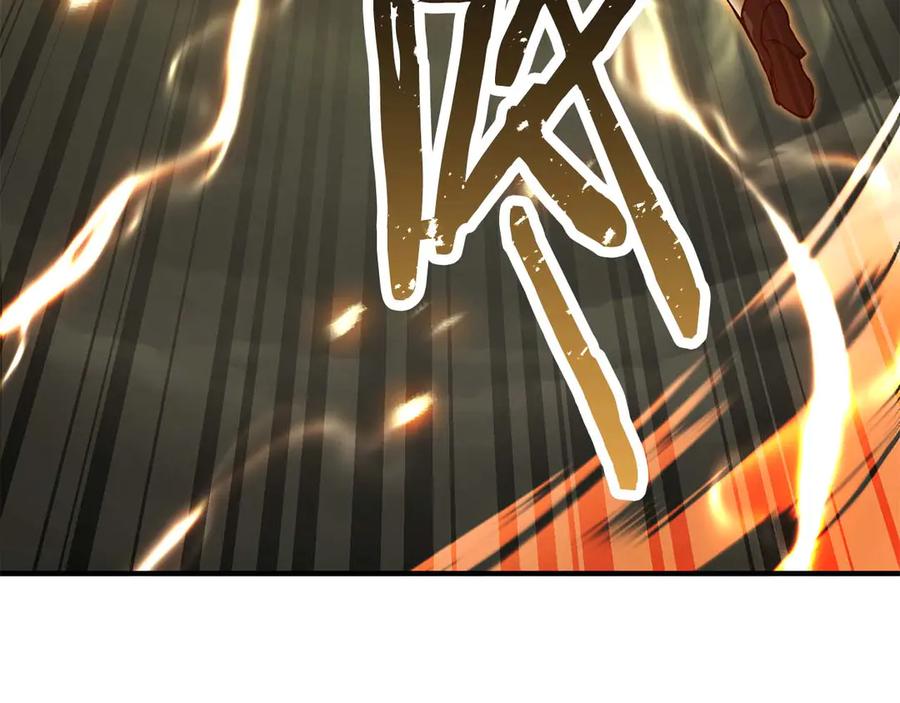 死灵法师：重生的我全技能精通 - 第70话 面具下的真面目！ - 第148张图