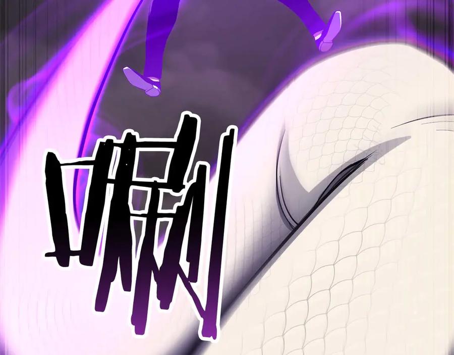 死灵法师：重生的我全技能精通 - 第70话 面具下的真面目！ - 第164张图