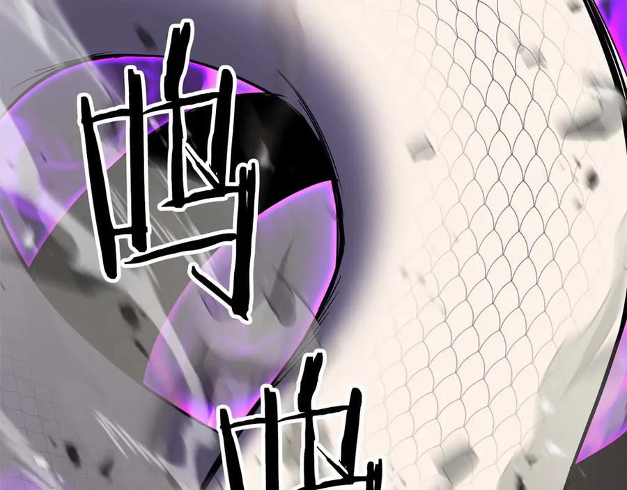 死灵法师：重生的我全技能精通 - 第70话 面具下的真面目！ - 第178张图