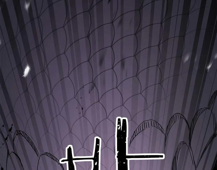 死灵法师：重生的我全技能精通 - 第70话 面具下的真面目！ - 第170张图