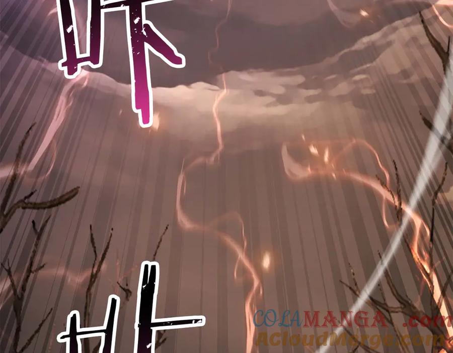 死灵法师：重生的我全技能精通 - 第70话 面具下的真面目！ - 第153张图