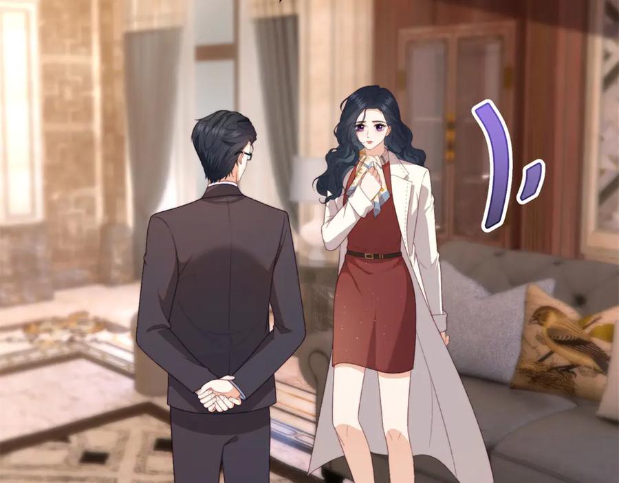 《会长的伪萌女友》第8话 守护之心 第115页