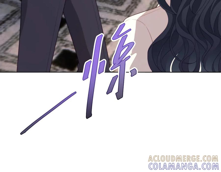 《会长的伪萌女友》第8话 守护之心 第113页