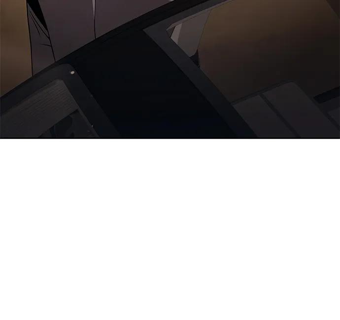 《天才猎人的清扫生活》第89话 第17页