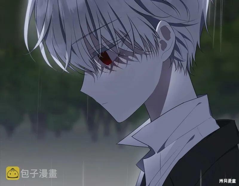 《明明是冷美人小姐却变成了忠犬大少爷》第96话 第187页