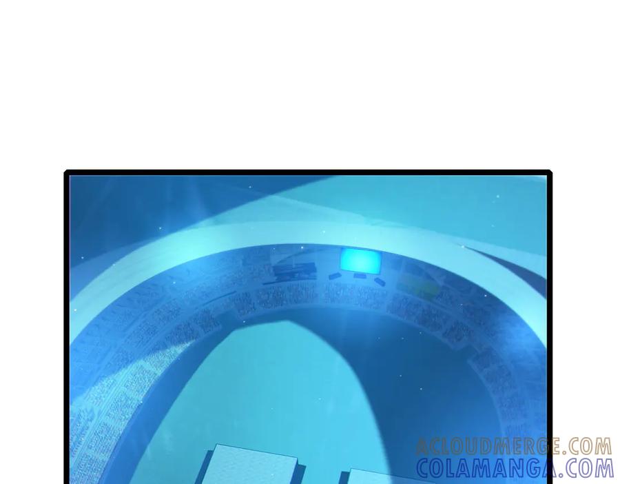 《我靠无敌被动打出成吨伤害！》第95话 全员晋级四强争夺赛 第105页