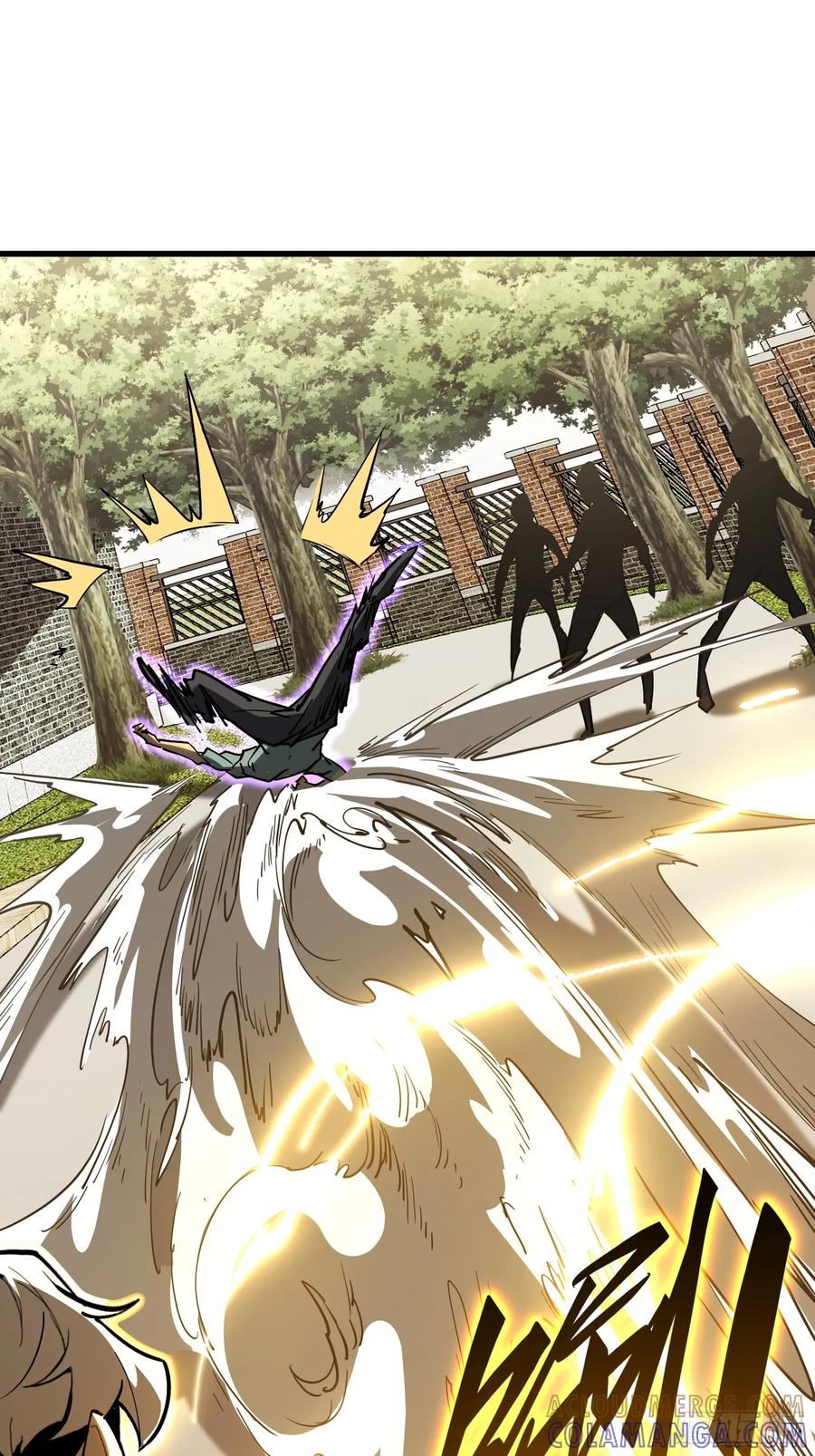 《全职觉醒》第3话 第73页