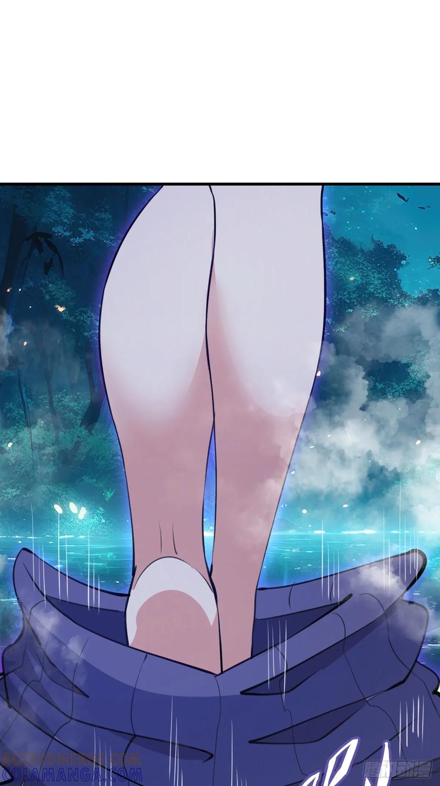 《我靠后宫征服世界》第70话：冷静冷静！ 第3页