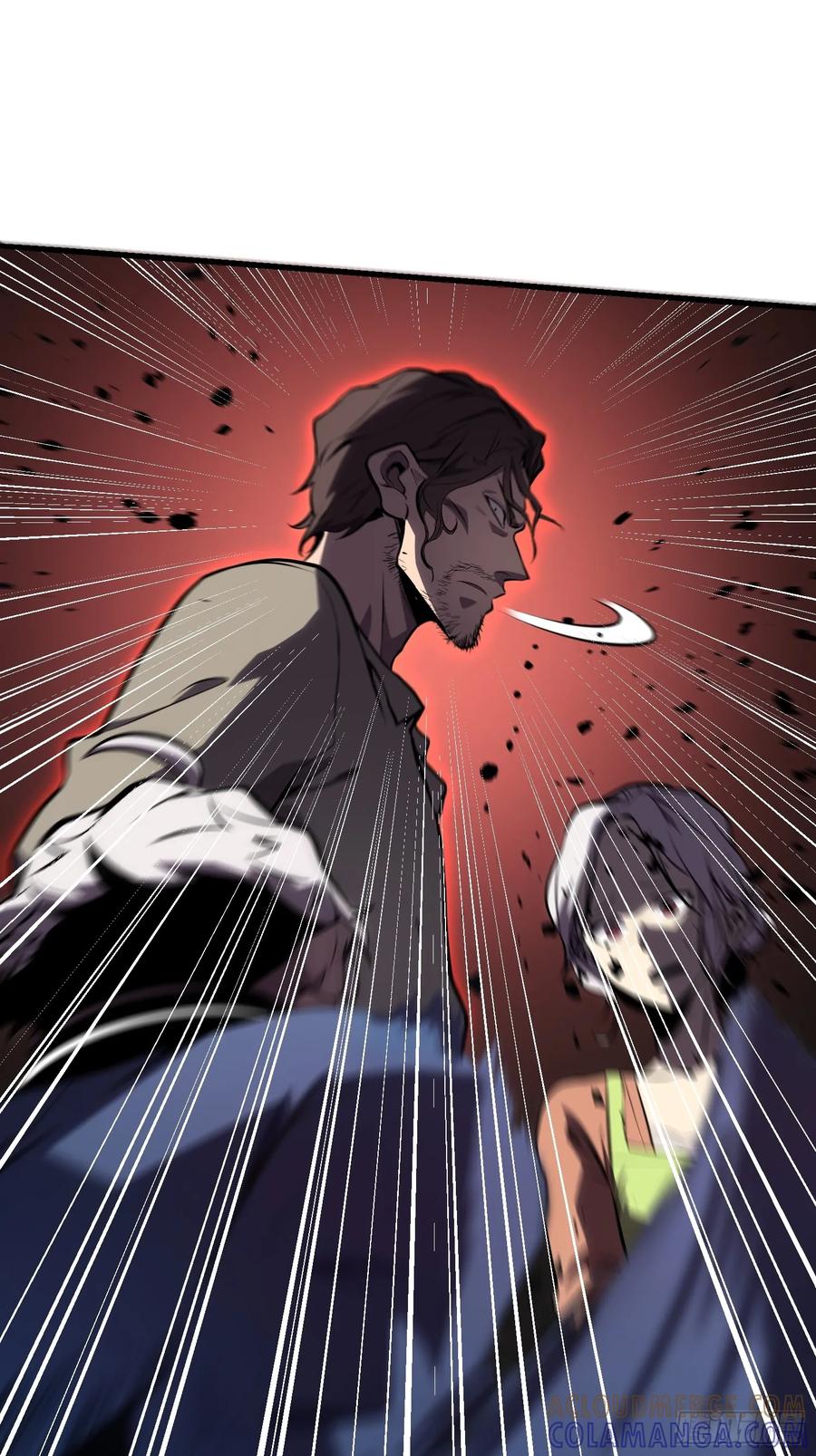 《全职觉醒》第6话 第13页