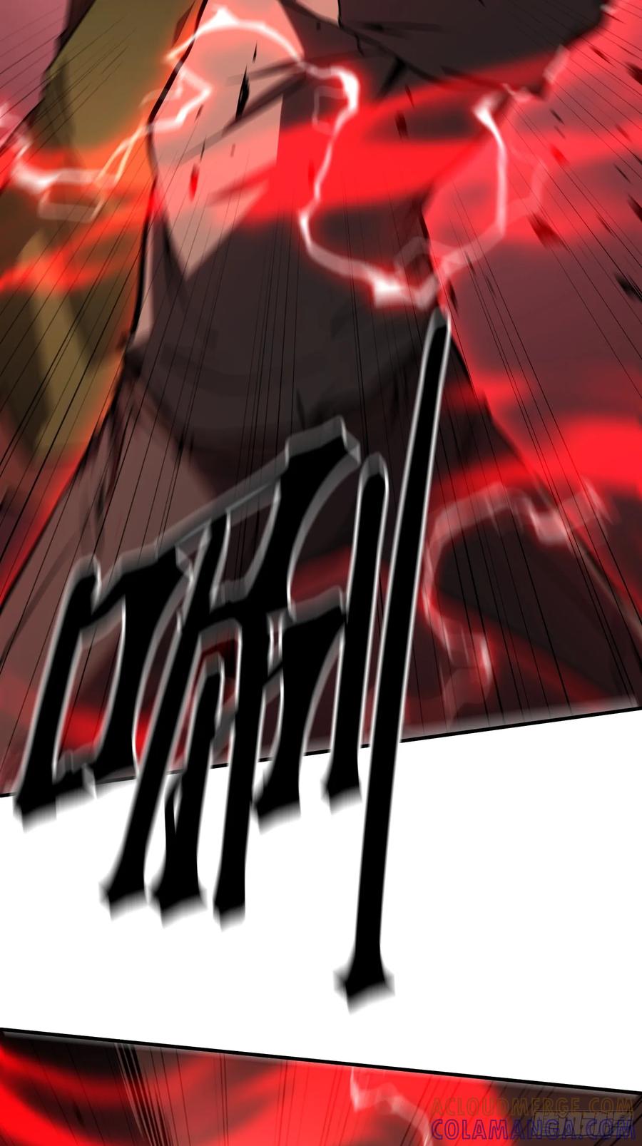 《全职觉醒》第6话 第34页