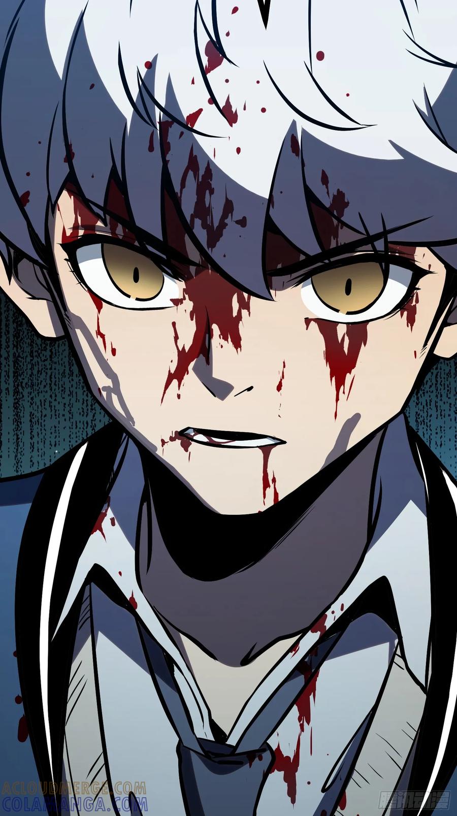 《全职觉醒》第6话 第82页