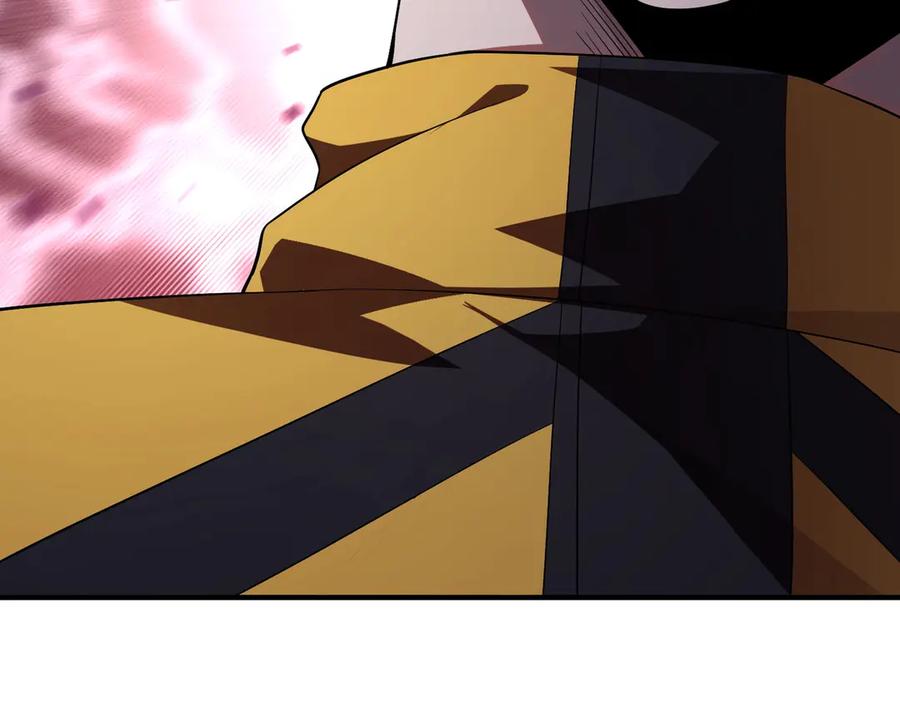 都市隐龙 - 第2话 竞拍会？秦家人算什么东西！ - 第28张图