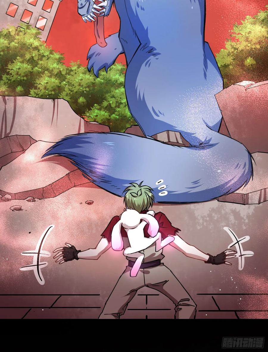 《绑架时间线》粘人生物 第18页