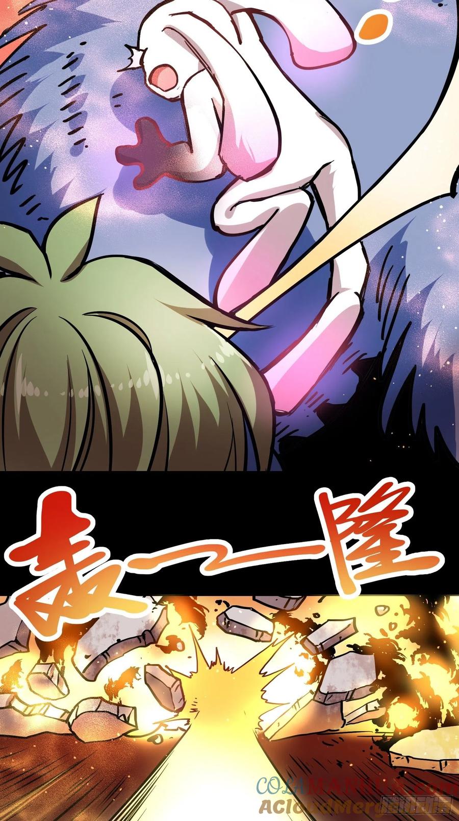 《绑架时间线》粘人生物 第25页