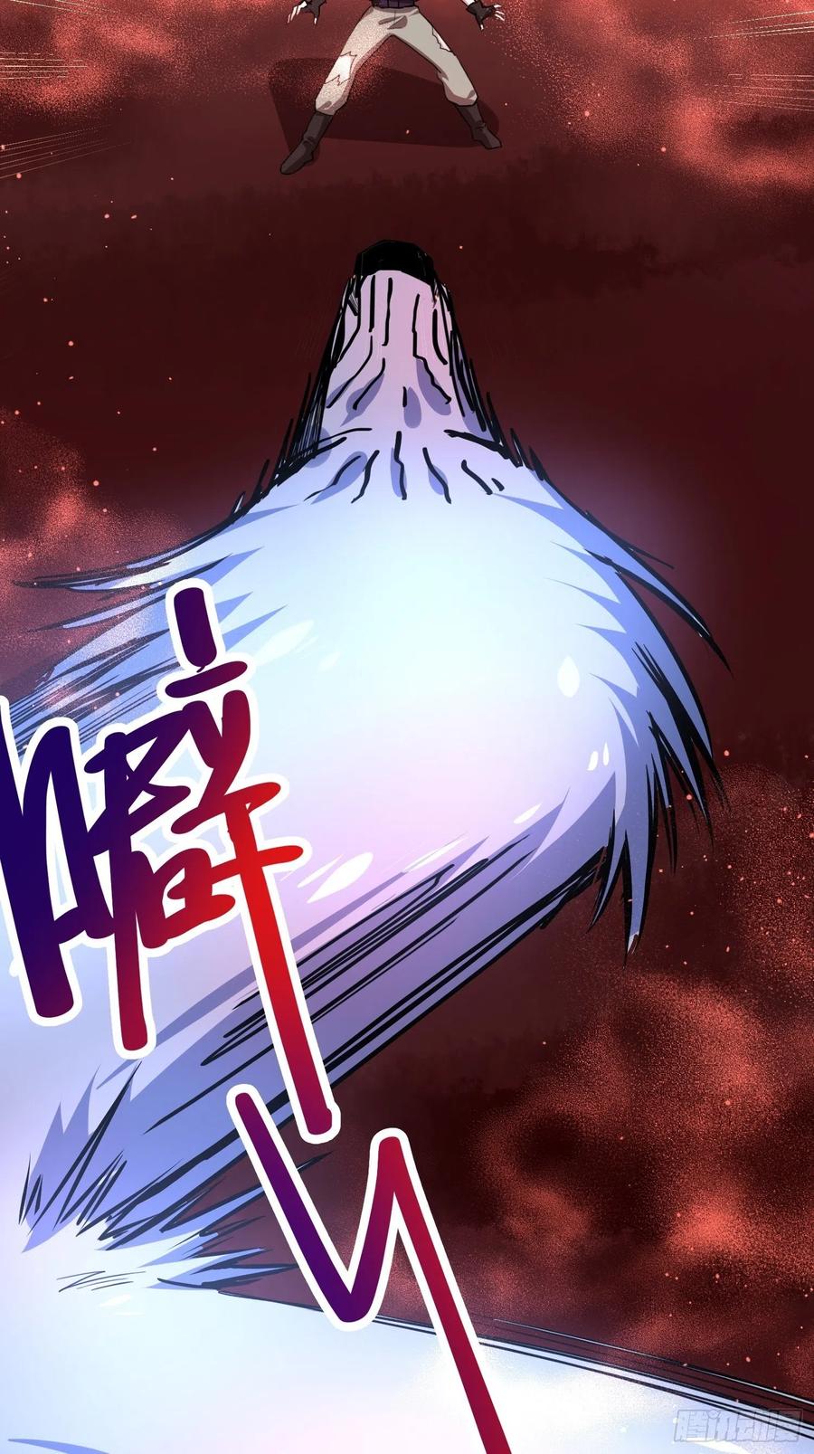 《绑架时间线》粘人生物 第20页