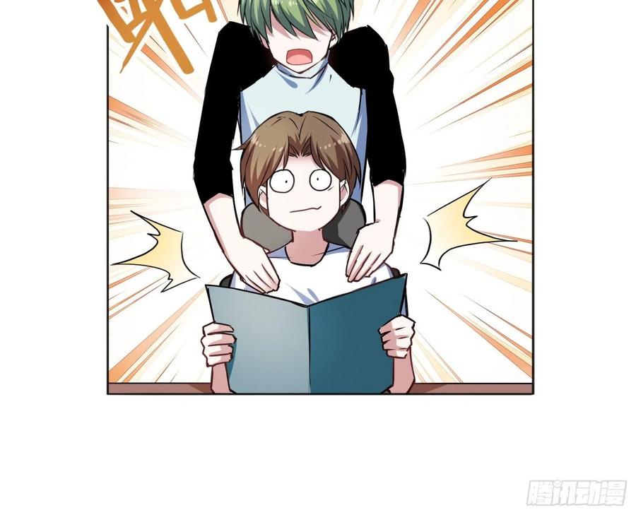 《绑架时间线》热烈欢迎 第18页