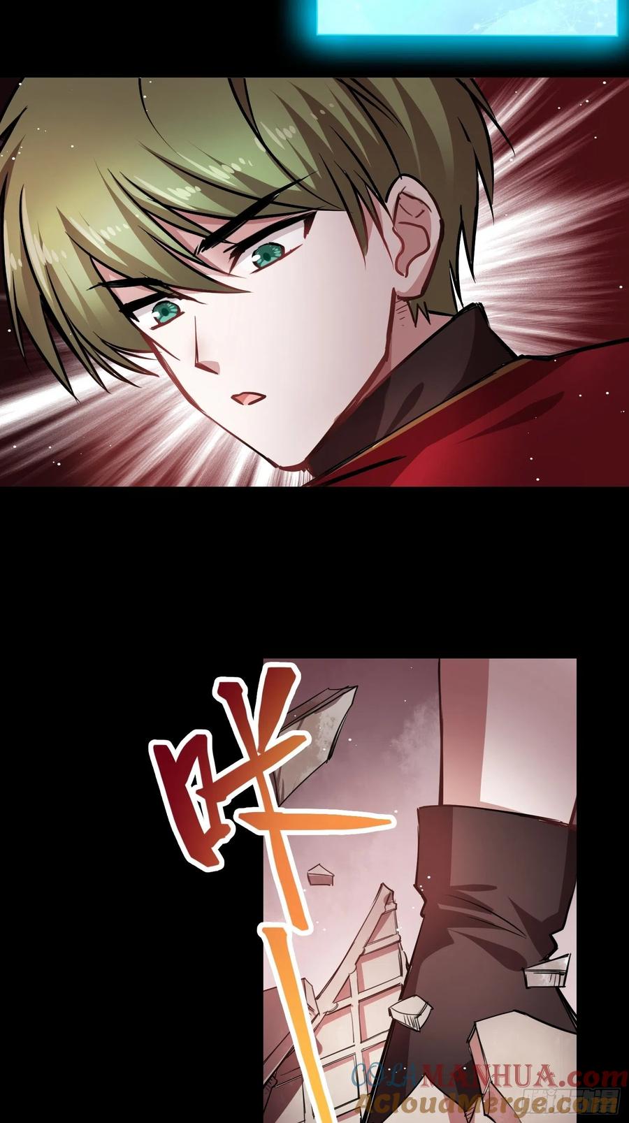 《绑架时间线》新发现 第19页