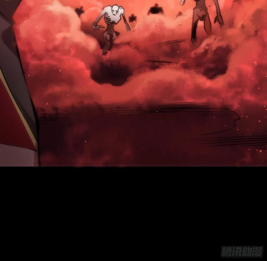 《绑架时间线》穿越？重生？ 第22页