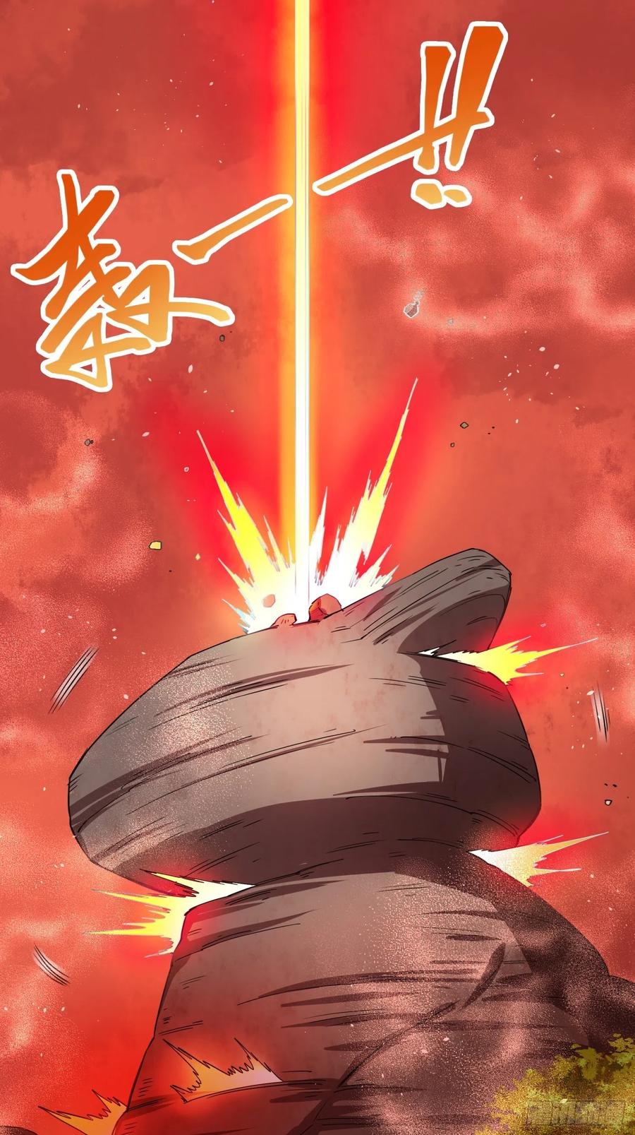 《绑架时间线》大肌霸 第25页