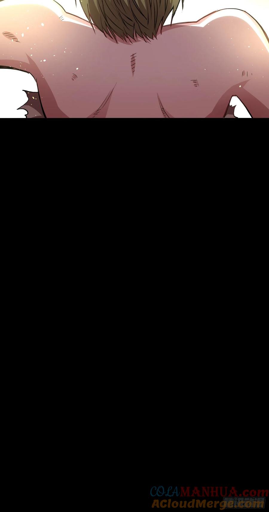 《绑架时间线》巨型生物 第33页
