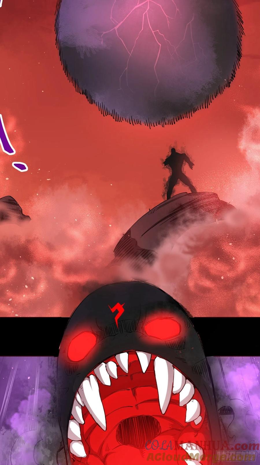 《绑架时间线》去死吧小黑！ 第23页