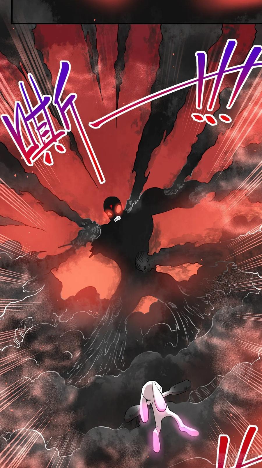 《绑架时间线》去死吧小黑！ 第18页