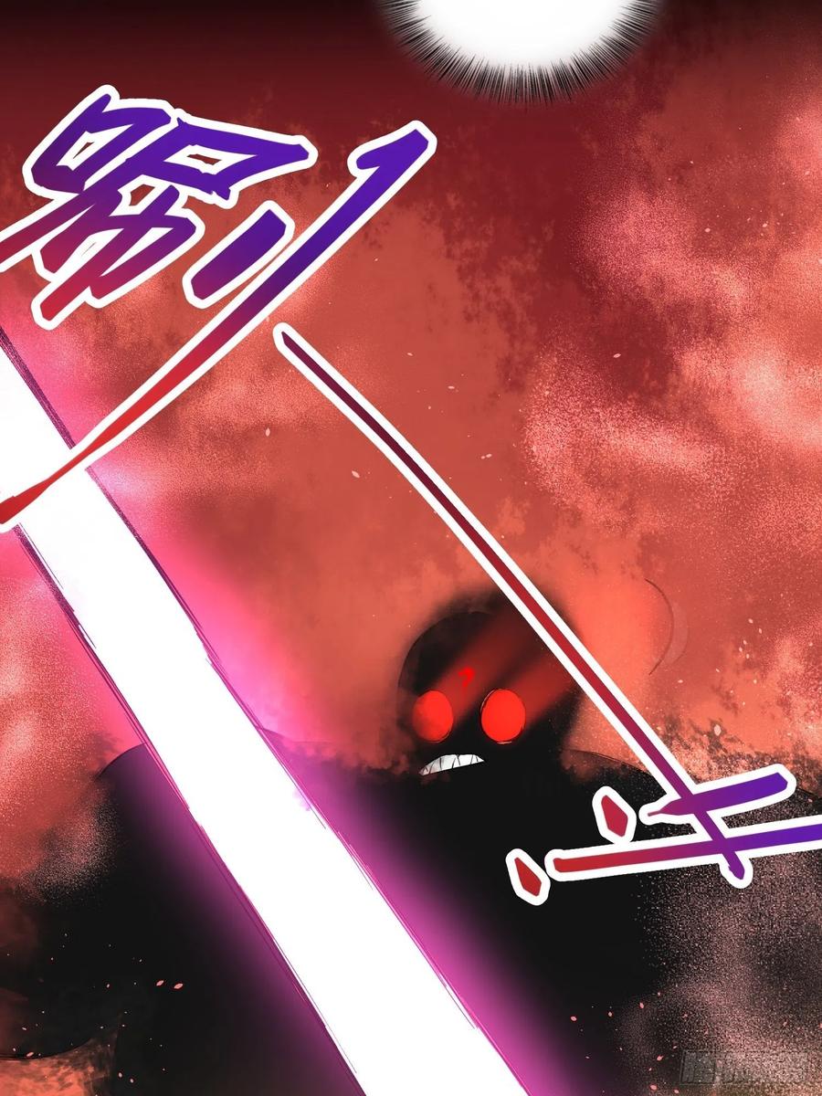 《绑架时间线》去死吧小黑！ 第12页