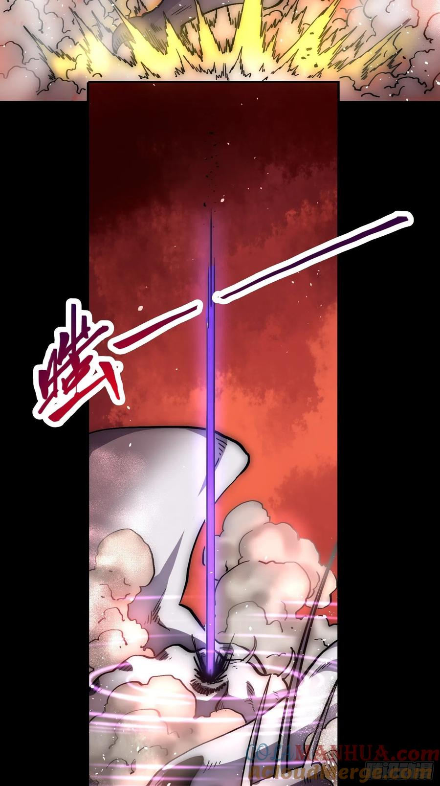 《绑架时间线》强大的力量 第37页