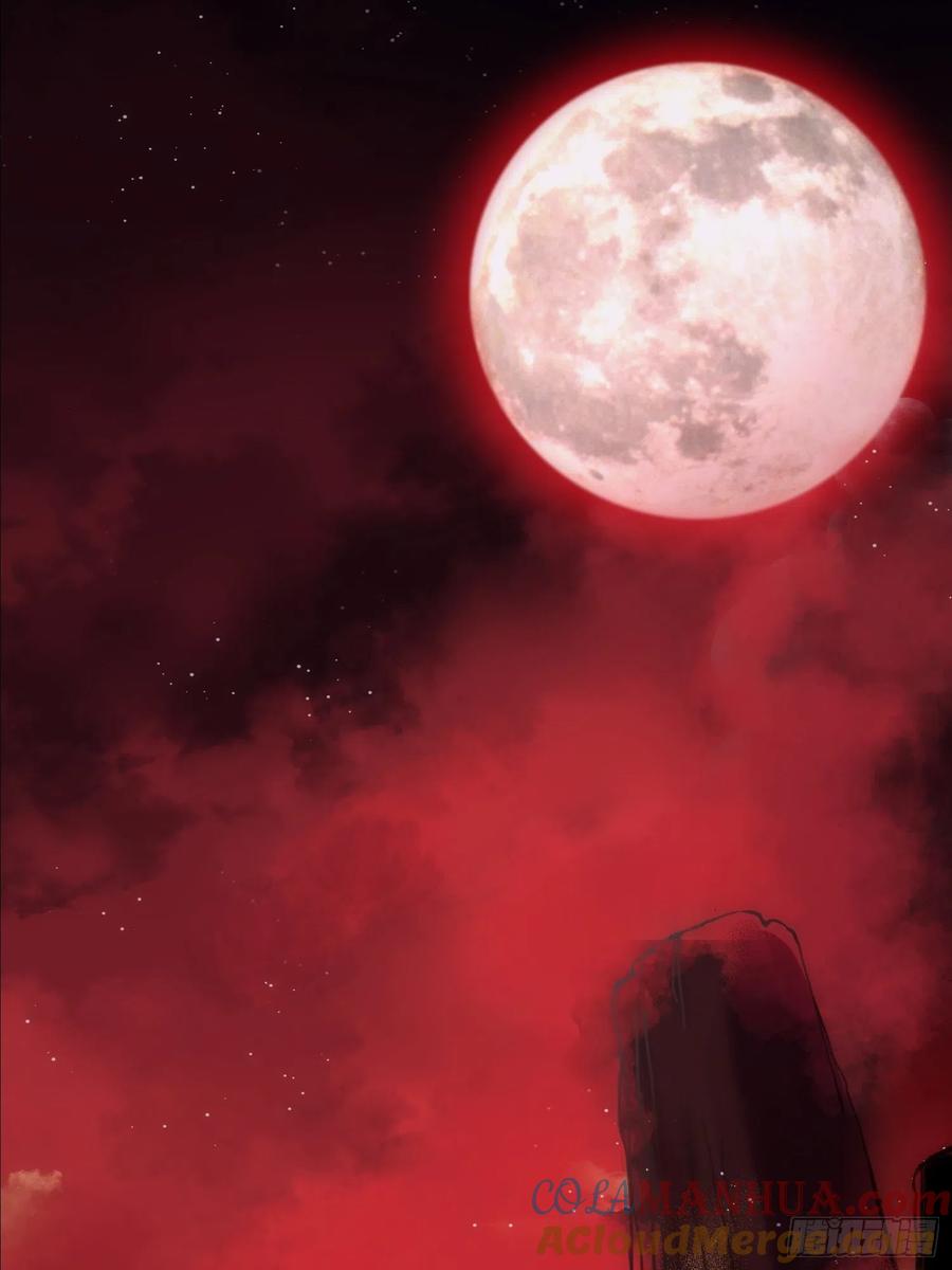 《绑架时间线》天才！ 第22页