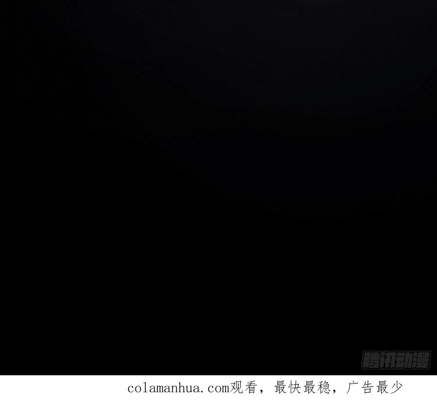 《绑架时间线》小龙虾，进化 第43页
