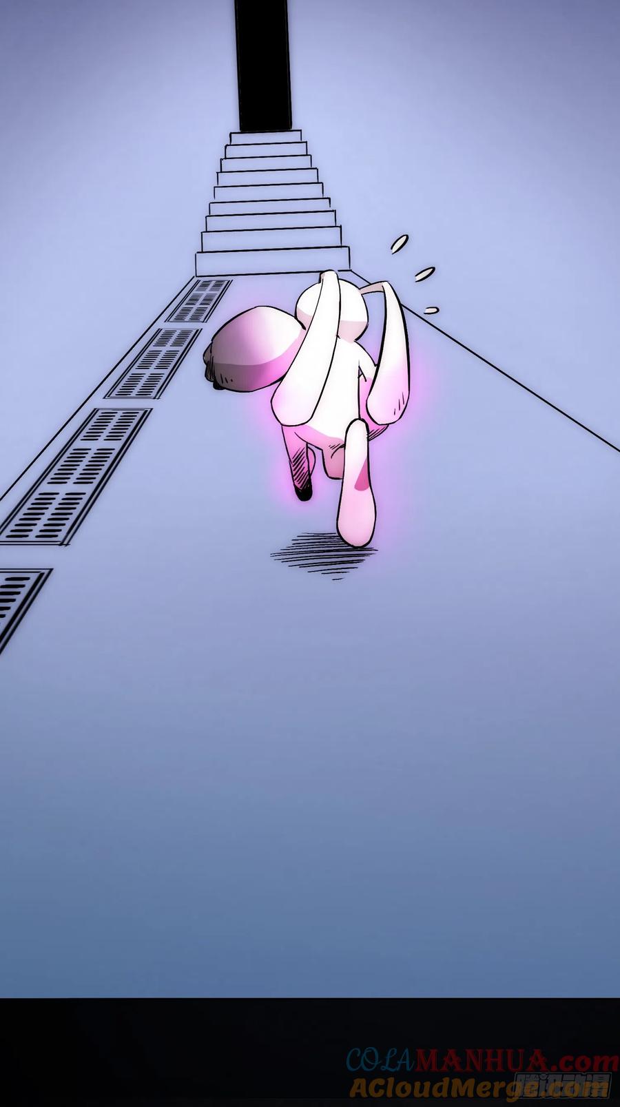 《绑架时间线》小龙虾，进化 第42页