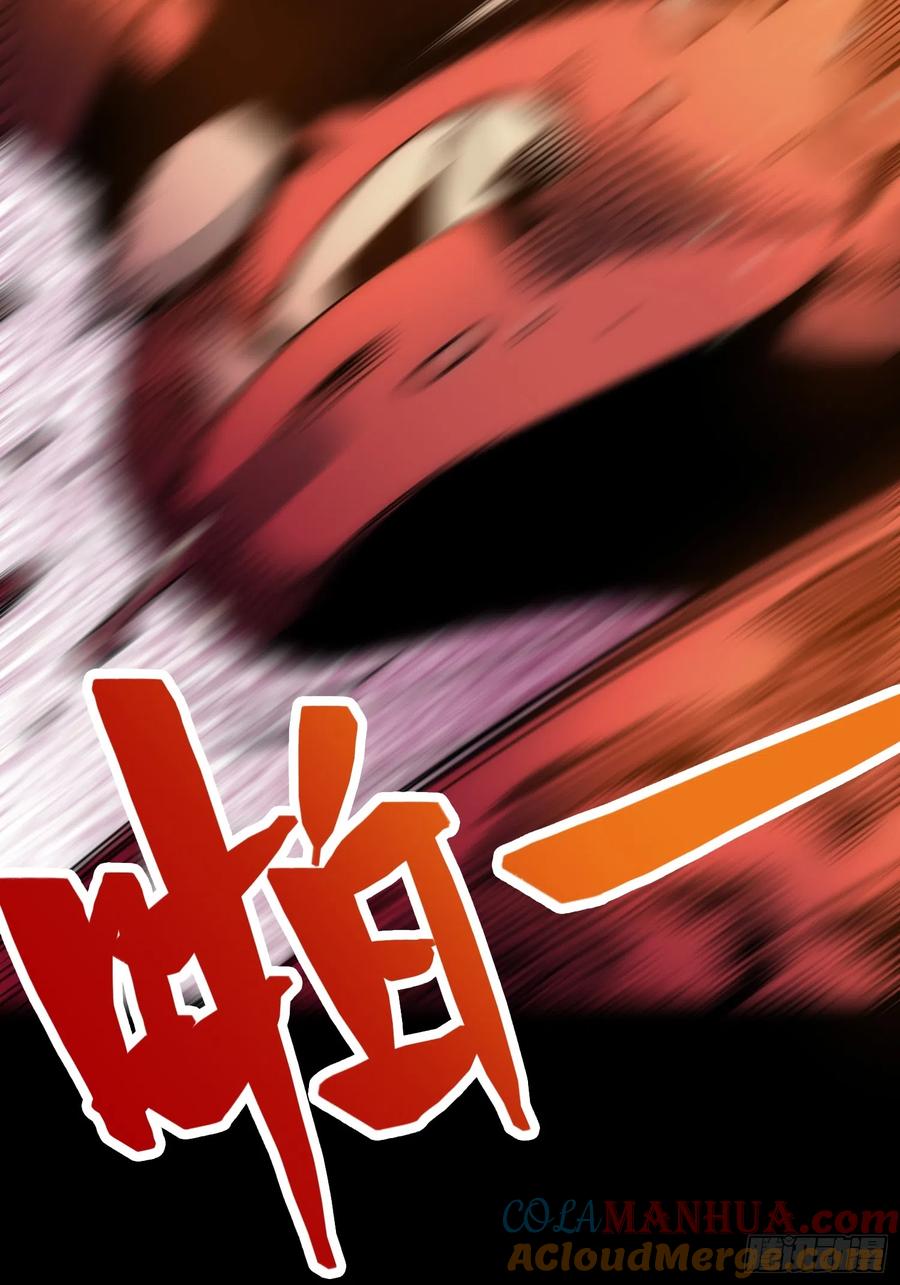 《绑架时间线》开席 第2页