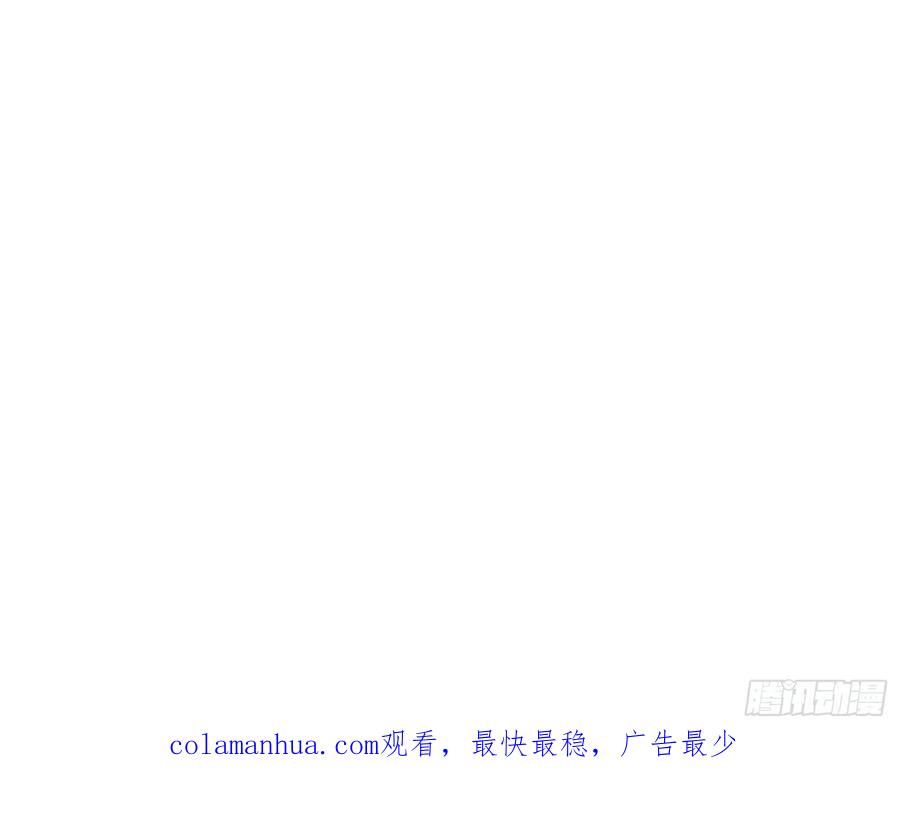 《绑架时间线》头一次想死 第45页