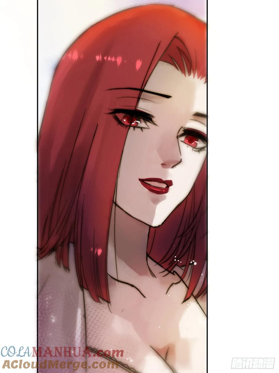 《绑架时间线》猩红研究院的态度 第13页