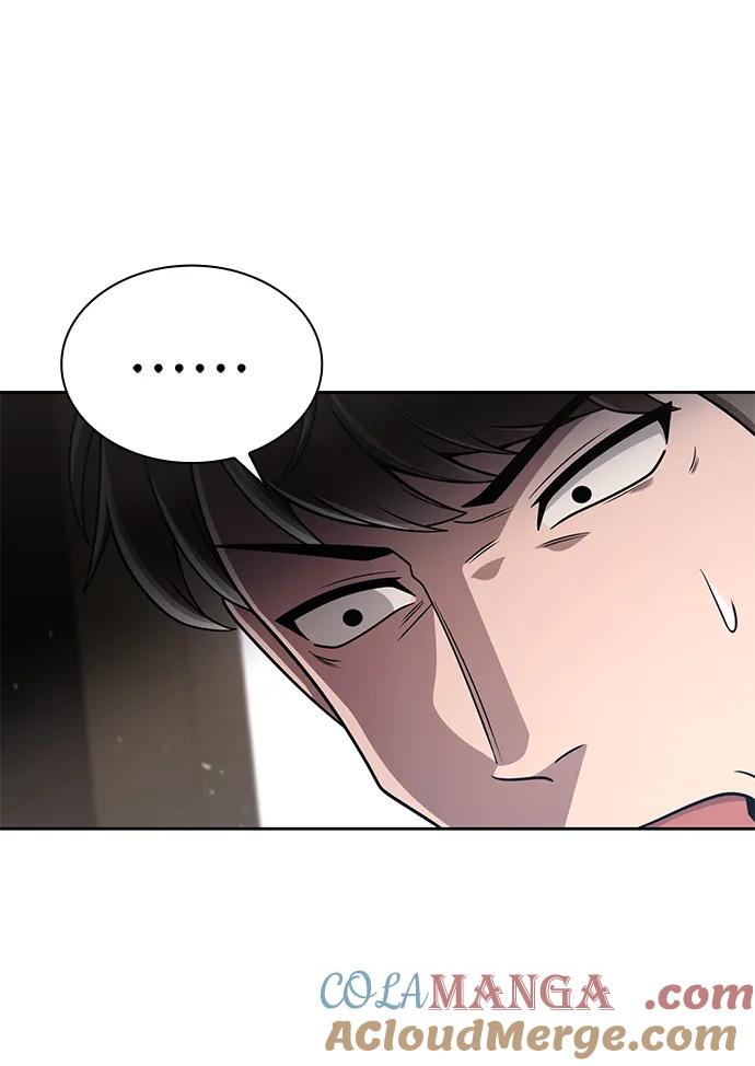《天才猎人的清扫生活》第99话 第88页