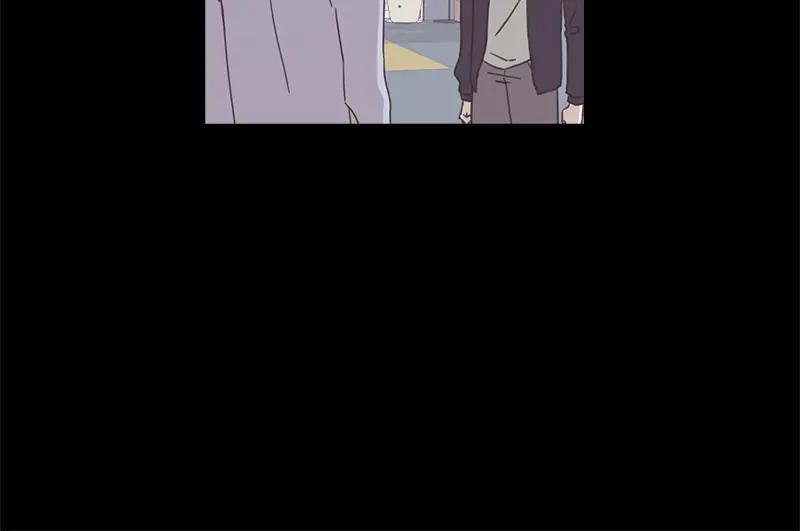 《取向的发现》第119话 第26页