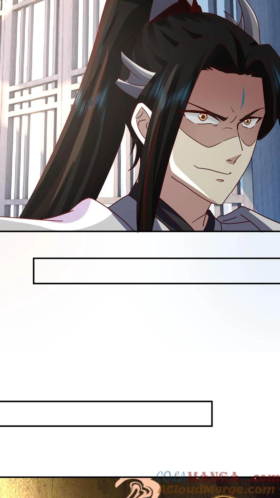 混沌天帝诀 第155话 焰云离火石 第13页