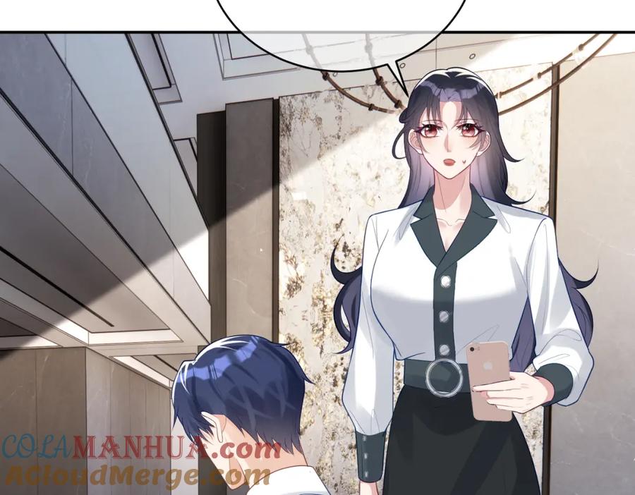 《天降萌宝：霍爷请签收》第20话 傻白甜想相认！ 第33页