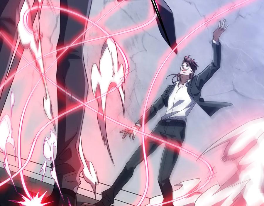 《全球惊悚：开局万亿冥币》第235话 调虎离山！ 第18页