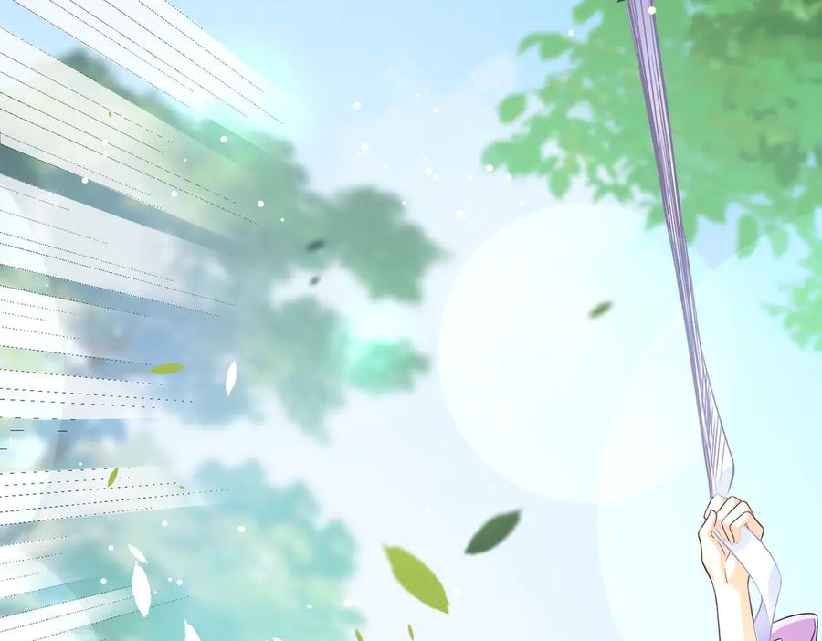 《庞弯反玛丽苏记事：每天都在努力成为女主角！》魔教圣姑初长成 第78页