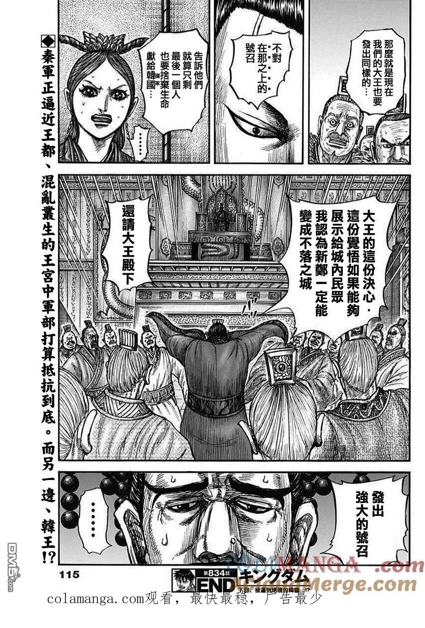 19.jpg