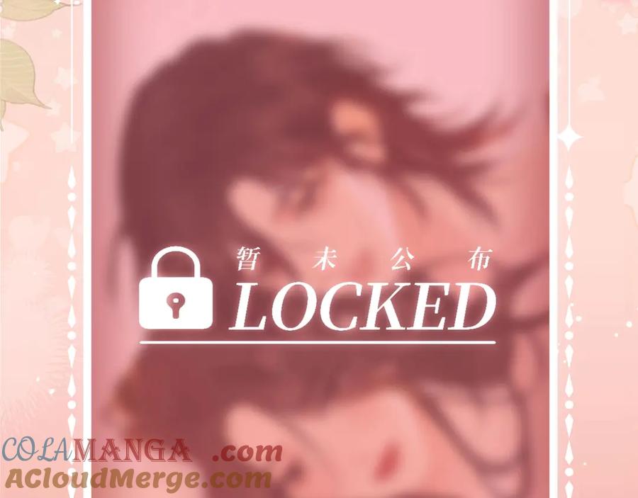 我亲爱的法医小姐 特典公开：12月27日 穿越寒冬与烈阳 只想和你缱绻寻常 第13页
