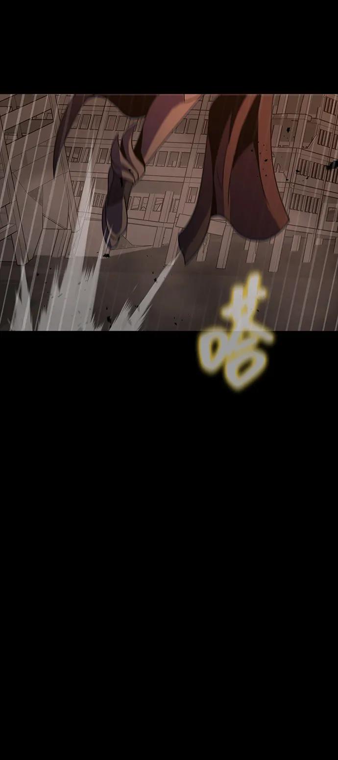 《吞噬钢铁的玩家》[第78话] 奥义 第159页