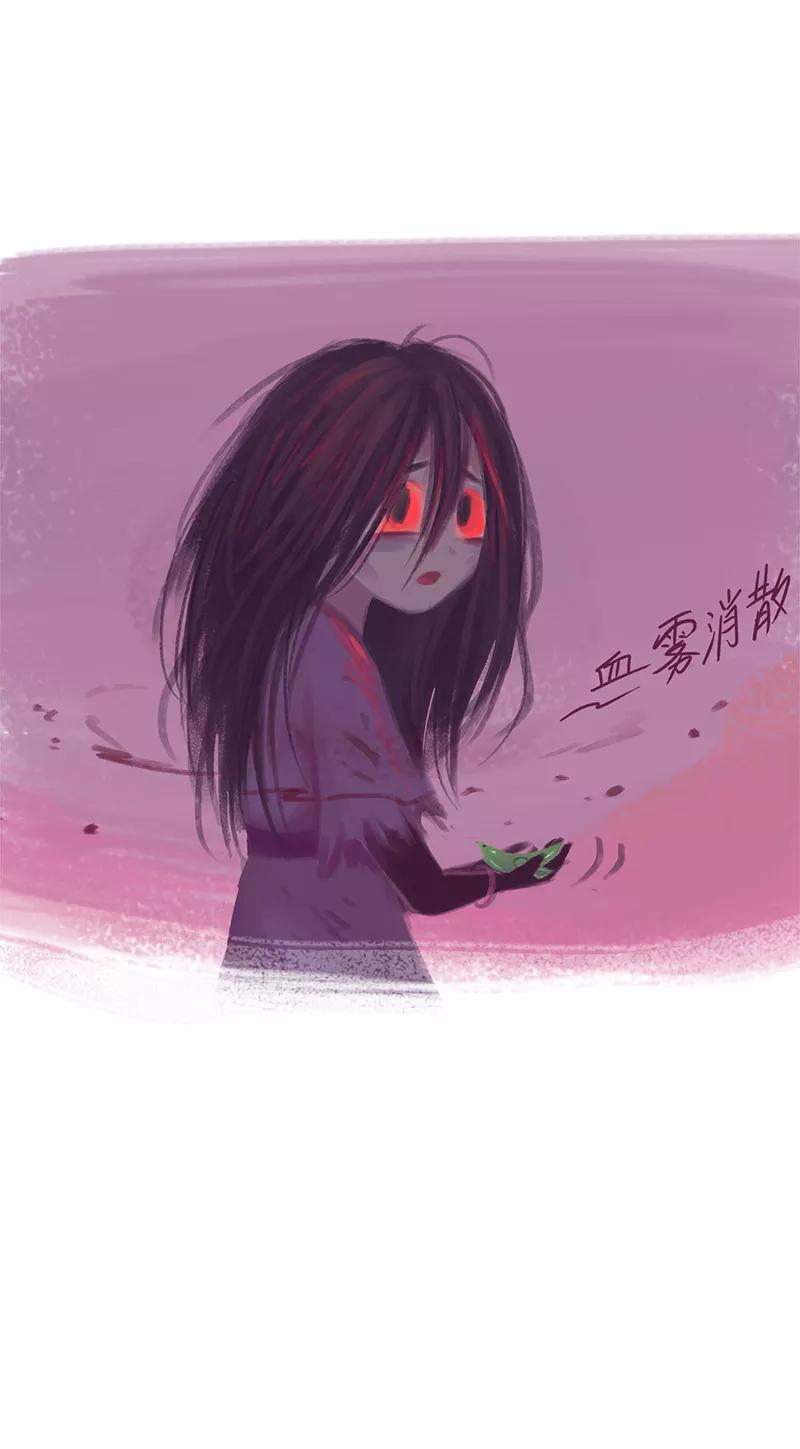 《吾猫当仙》第84话 第12页